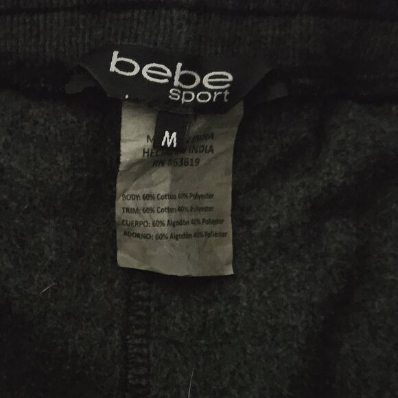 BEBE SPORT dark gray SWEATPANTS tie-dye WHITE light gray POCKETS - Picture 5 of 11